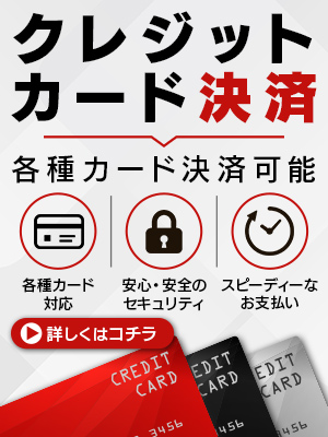 さんの写真